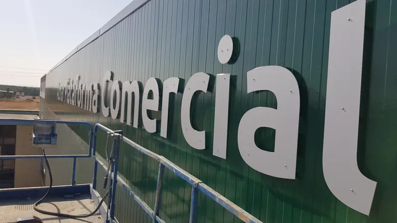 Trabajo de letras corpóreas realizado por Rótulos Pixeles, proyecto 21